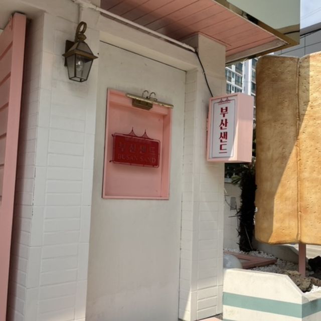 【韓国/釜山】海雲台カフェ☕️BUSAN SAND