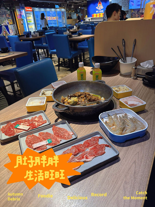發現到 #二鍋頭 搵到CP值高既牛尾煲🐮