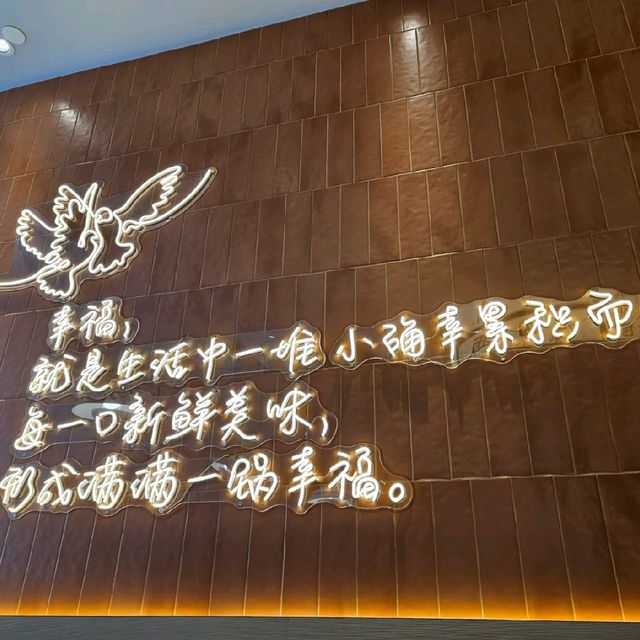 新界北最喜愛的台灣菜飯堂