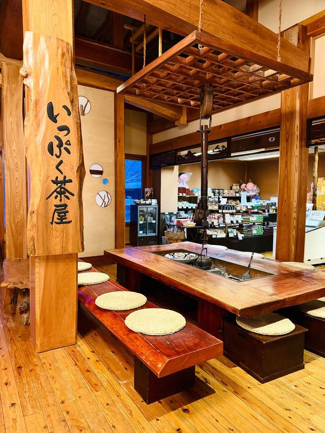 #奧飛驒溫泉 一泊二食住深山桜庵 🌸