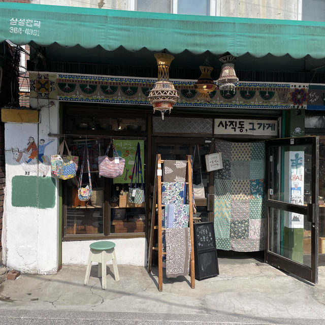 티베트 분위기가 느껴지는, 사직동 그 가게