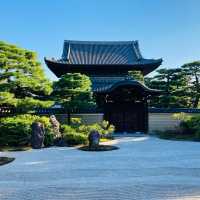 おこもりステイはセレスティン京都祇園で決まり！
