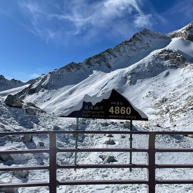 Dagu Glacier🇨🇳  