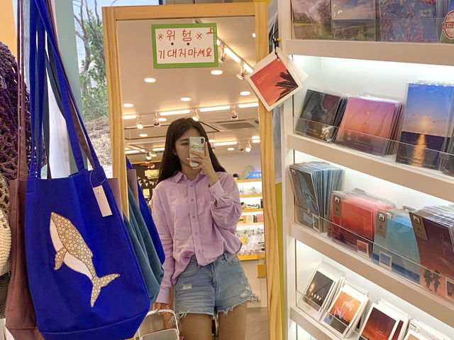 제주 기념품은 여기서 해결한다!