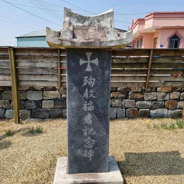 천주교가 뿌리내리는데 가장큰 역할을한 신리성지