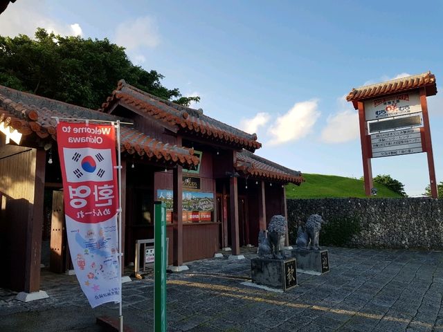 🌟ชมความรุ่งเรืองอาณาจักรริวกิวที่ Murasaki Mura