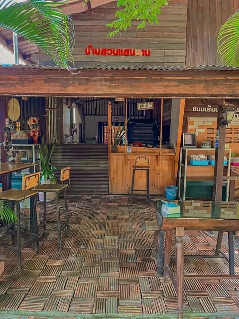 ขนมเส้นน้ำย้อย บ้านไม้แสนล้าน@น้ำแพร่🍃🎋