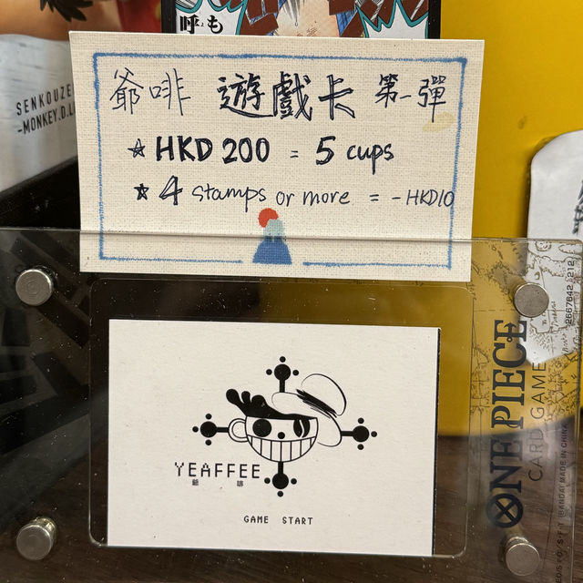 📍灣仔🇭🇰A2出口 ONE PIECE小天堂💗咖啡好喝🔋默默充電