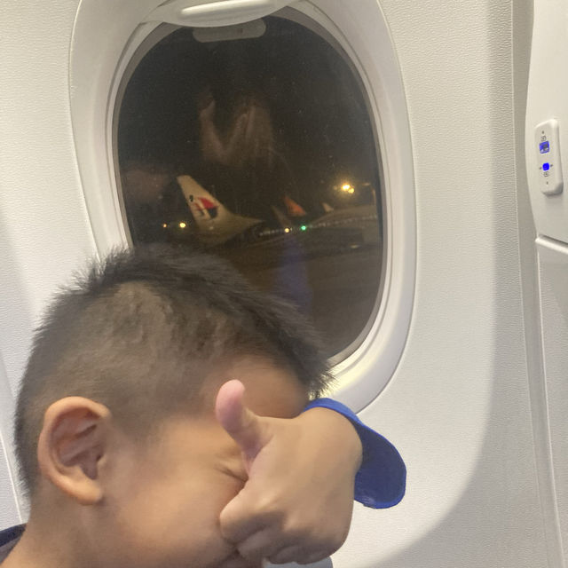 Fly with Malaysia Airlines 