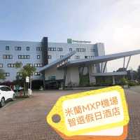 米蘭機場最方便的酒店，房間安靜舒適，有免費車