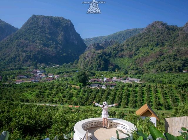 Akha Phamio Cafe เชียงราย