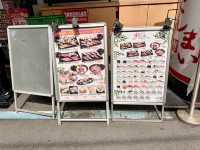ตลาดปลากลางกรุงโตเกียว ตลาดปลาซึกิจิ