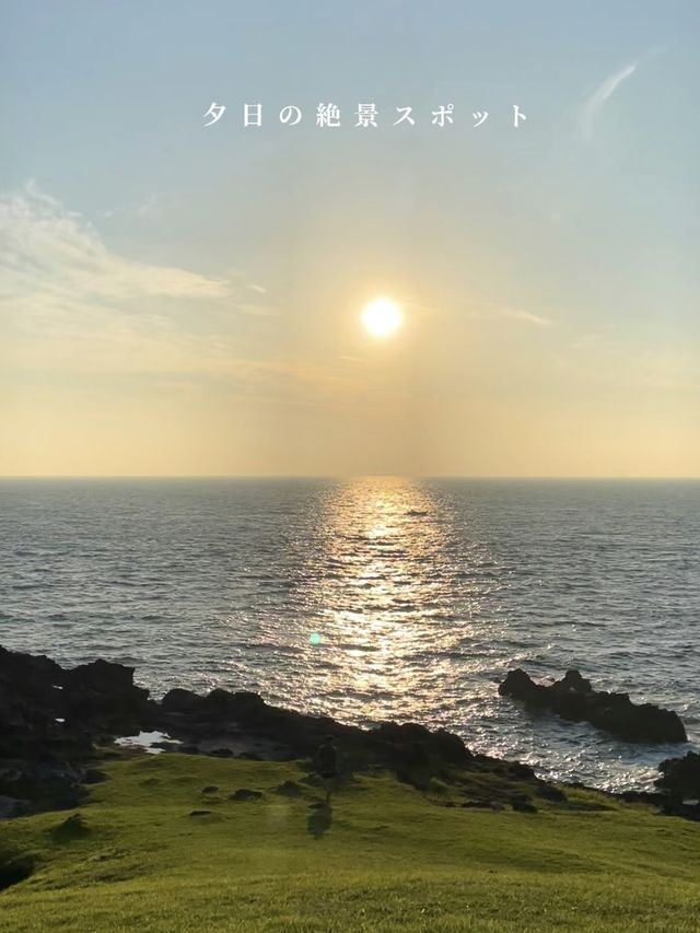 【壱岐島】島で絶景のサンセットスポット