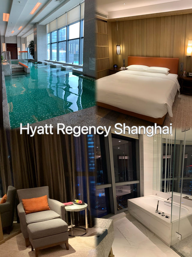 上海環球港凱悅酒店：優質服務