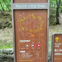 백제의 숨결을 느낄 수 있는 부소산성