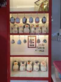 Ai - CHA แปลงนาม