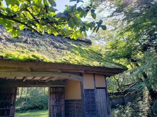 Kaga Clan Kita Residence