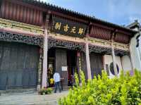 Guiyuan Temple