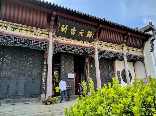 Guiyuan Temple