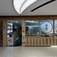 性價比極高．市區晚市日式定食