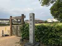 大分県日田市。国史跡・近世日本の教育遺産群『咸宜園跡』 