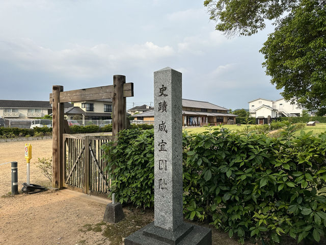 大分県日田市。国史跡・近世日本の教育遺産群『咸宜園跡』 