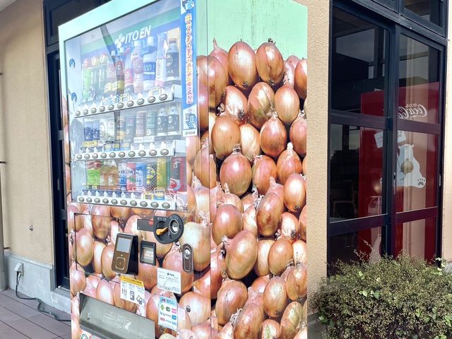 【淡路島】淡路島の特産品「玉ねぎ」のおっきなオブジェ