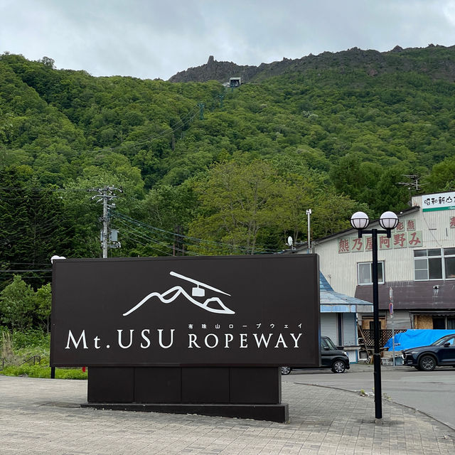 The Usuzan Ropeway at Mt. Usu