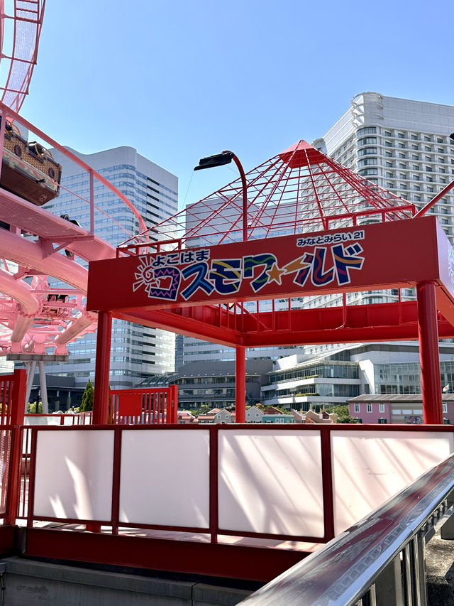 📍よこはまコスモワールド/神奈川県