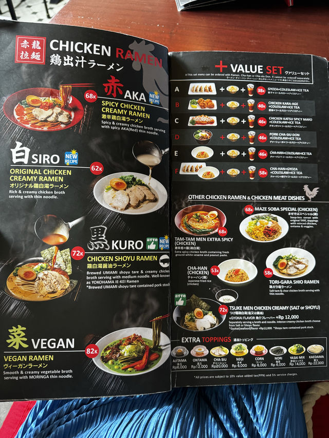 インドネシア🇮🇩バリ🍜麺の太さが選べる✨