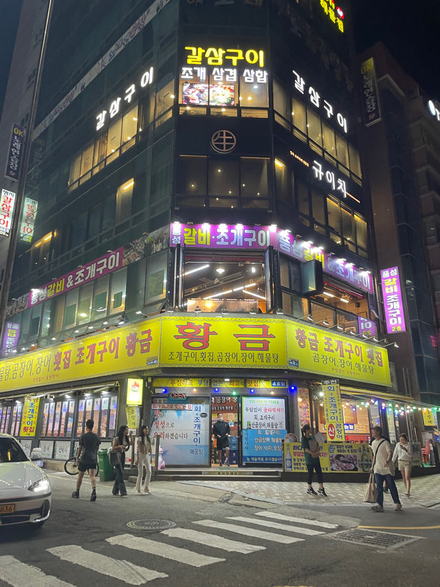 🫧강알리에서 드론쇼 보며 꼭 먹어야할 음식!