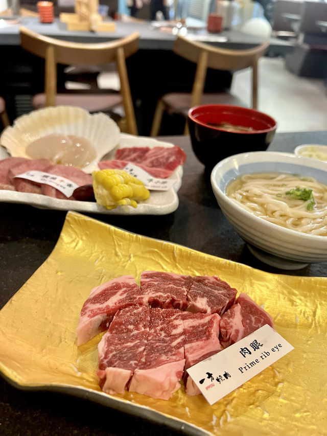 燒肉午市套餐🥩🍱