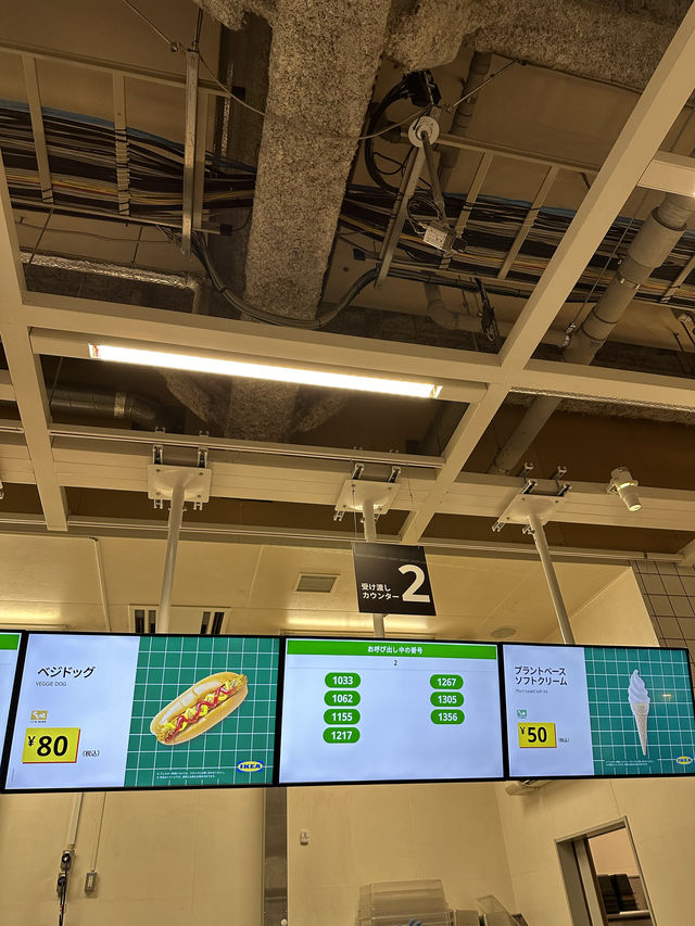 【福岡】夏は、IKEAのソフトクリームがオススメ！