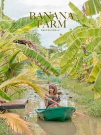 Banana Farm ร้านอาหารกลางสวนกล้วยวิวท้องร่อง