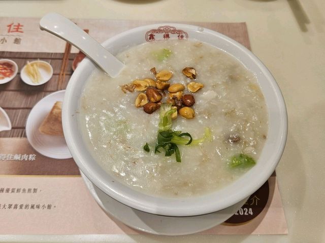 連續多年獲米芝連的粥麵店