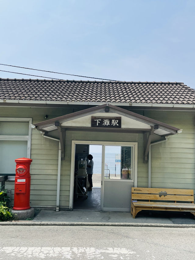 【愛媛県】一度は行きたい鉄道駅「JR予讃線 下灘駅」