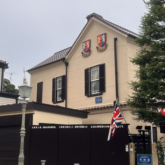 【神戶北野異人館】英國館：貴族的悠閒生活體驗！