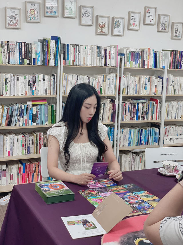 대구 실내 체험 타로심리상담 받아봤어요!!🫢💖