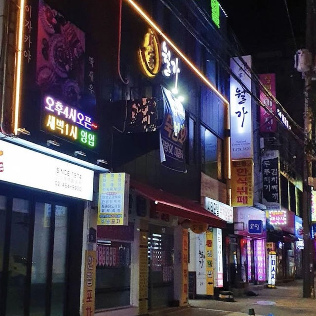천호 일식 맛집 추천👍 