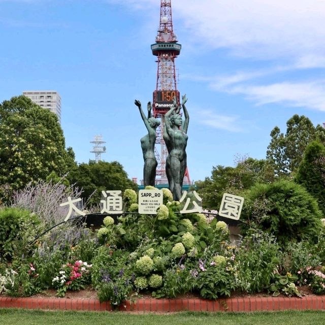 在札幌大通公園享受四季變換的活動