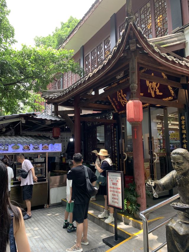 🌿🚣‍♀️  漫步成都人民公園，體驗當地人的生活🌸🎶