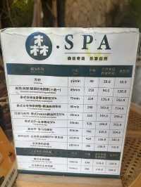 深圳人氣泰式全身精油按摩💆🏻‍♀️