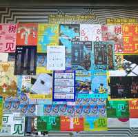 【深圳】華僑城創意文化園：工業風藝術社區，適合拍照和品味美食