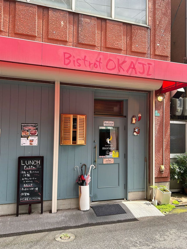 【北九州グルメ】桃の冷製パスタが絶品🍑