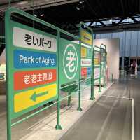 Miraikan Museum โตเกียว