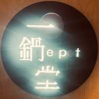 🌟 旺角一鍋堂· $148高性價比火鍋放題 🌟