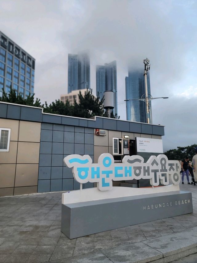 여름핫플 해운대해수욕장🏖