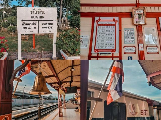 🚞🚞ถ่ายรูปสวยๆที่ @สถานีรถไฟหัวหิน