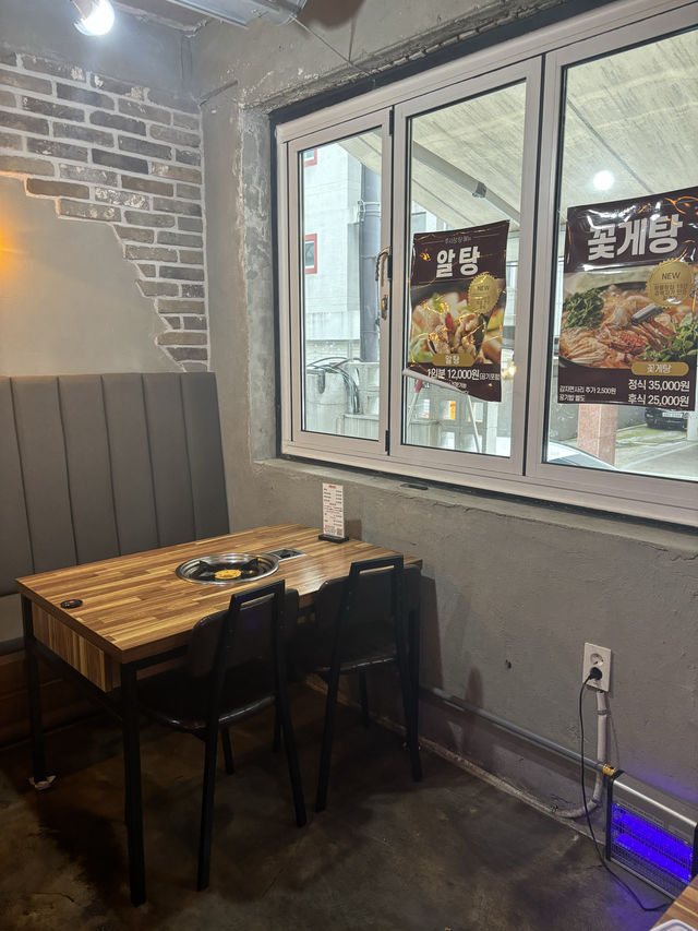 광주 13년째 운영중인 쭈꾸미 맛집,쭈사장