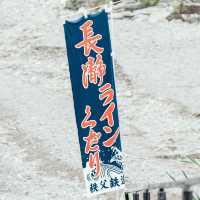 【片道2000円以下】この夏行きたい長瀞日帰り旅行✨
